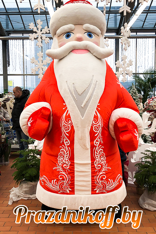 Ростовая кукла гигантский Дед Мороз на праздник