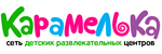 Заказчик анимации - детский центр Карамелька