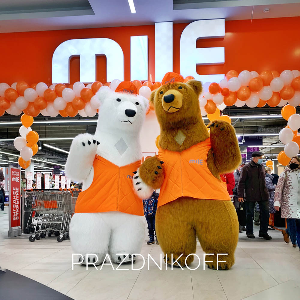 Аниматоры аэро медведи на открытии гипермаркета в Гродно